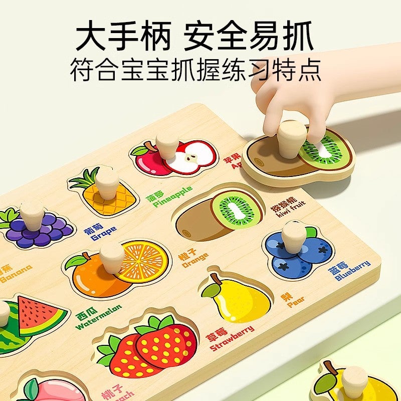 Children'S Wooden Puzzles Baby Early Education Educational Toys Hand Scratching Board Digital Matching Panel Manufacturer - Image 5